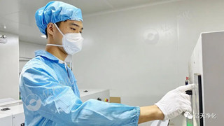 為保證潔凈室所要求的空氣潔凈度，需要采取哪些潔凈措施