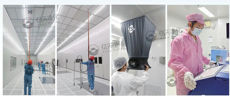 相約 SEMICON CHINA 2025，享億天凈化免費潔凈室及相關(guān)受控環(huán)境檢測與診斷分析服務(wù)