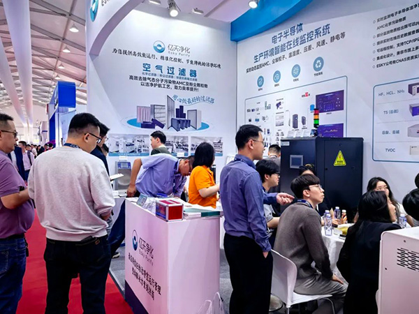 億天凈化閃耀SEMICON China 2025：以潔凈技術(shù)賦能半導體產(chǎn)業(yè)高質(zhì)量發(fā)展