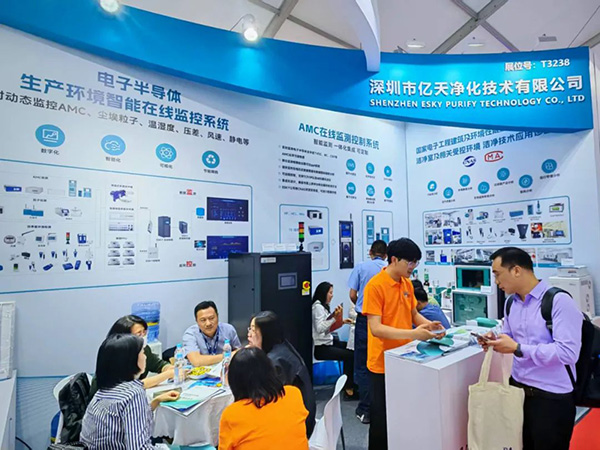 億天凈化閃耀SEMICON China 2025：以潔凈技術(shù)賦能半導體產(chǎn)業(yè)高質(zhì)量發(fā)展