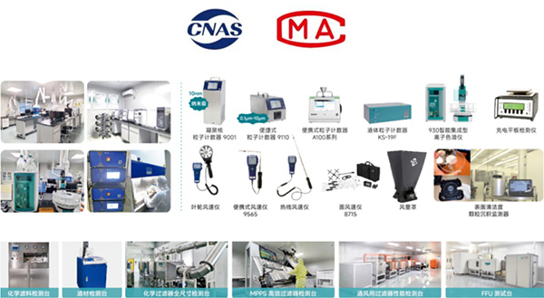億天凈化閃耀SEMICON China 2025：以潔凈技術(shù)賦能半導體產(chǎn)業(yè)高質(zhì)量發(fā)展