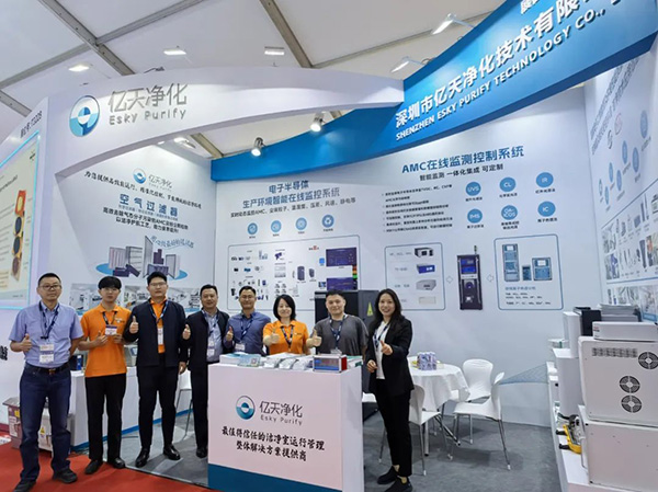 億天凈化閃耀SEMICON China 2025：以潔凈技術(shù)賦能半導體產(chǎn)業(yè)高質(zhì)量發(fā)展