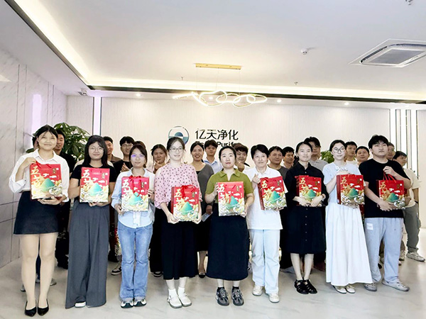 粽情端午，茶暖時光｜這份心意請查收